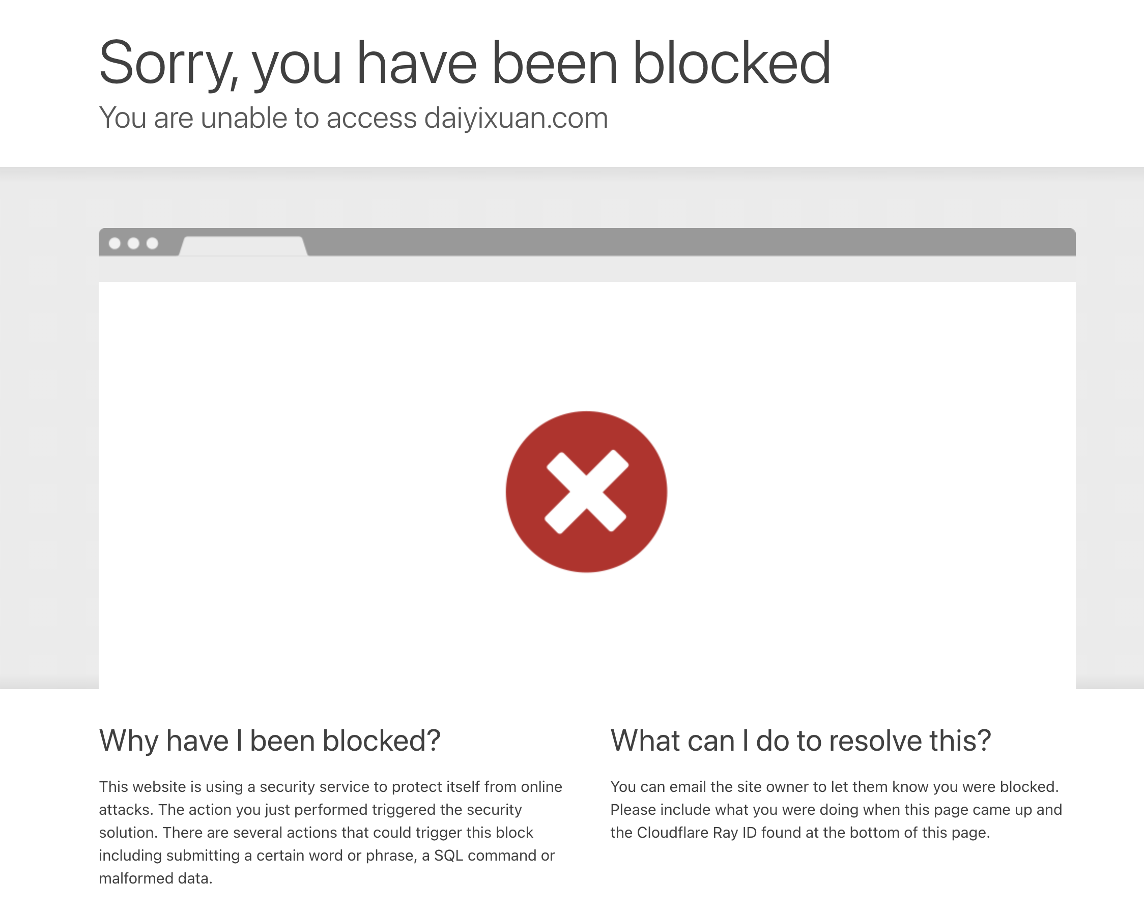 Cloudflare block page shown in response to a disallowed transformation request